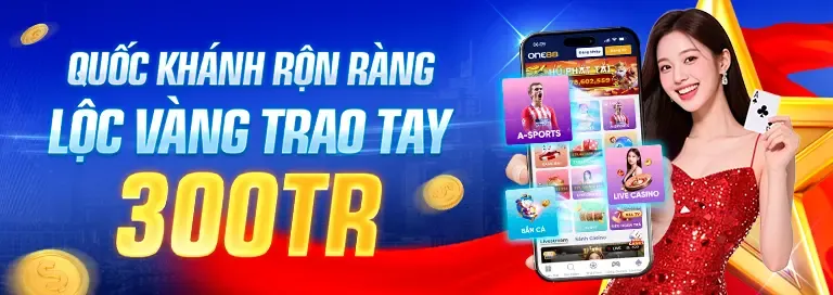 Thưởng sự kiện thể thao lớn
